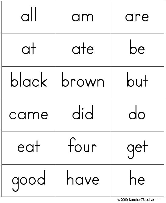 dolch-sight-words-printable-flash-cards-my-xxx-hot-girl