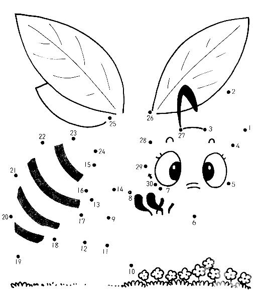 8 Best Images of Free Printable Art Activities Symmetry Art Activity