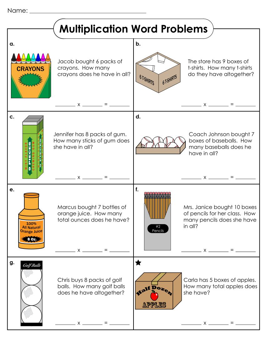 7 Best Images Of 2nd Grade Story Problems Printable 2nd Grade Subtraction Word Problems 2nd 