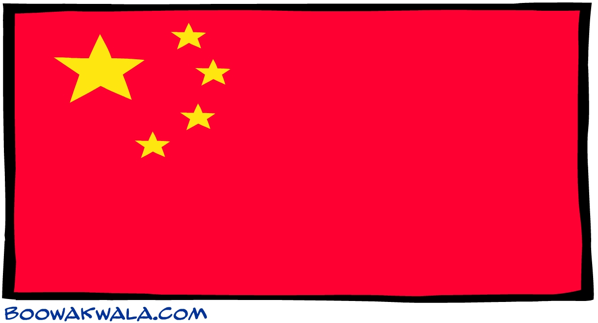 4 Best Images of Printable Flag Of China Free Printable China Flag