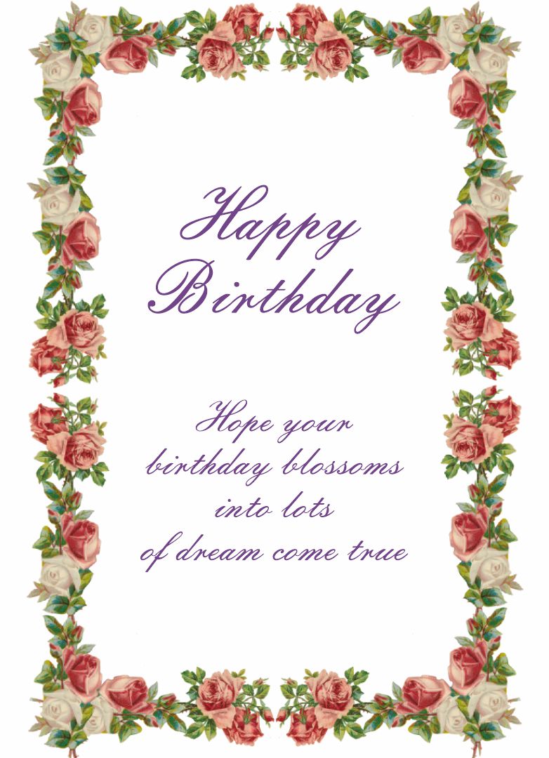 7 Best Images of Printable Birthday Cards For Him - Free Printable Love