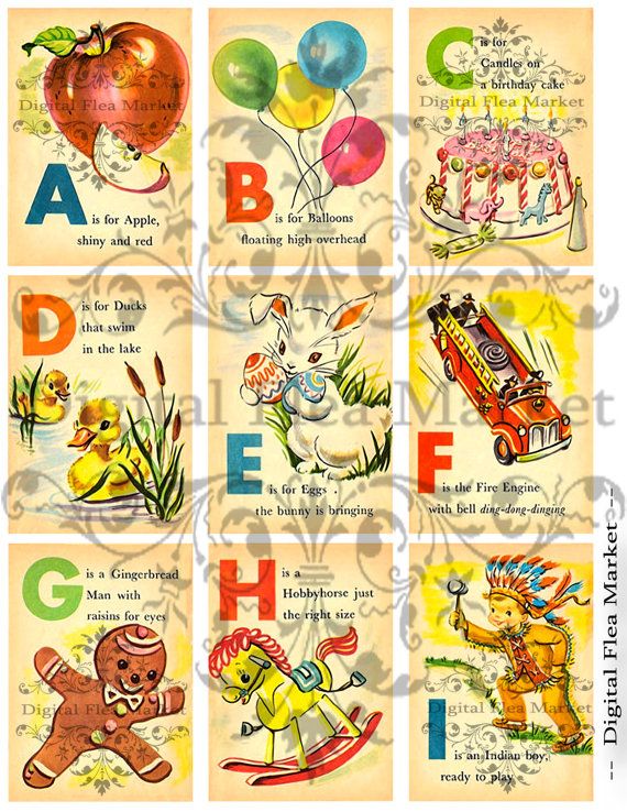 8 Best Images of Vintage Printable Alphabet Flash Cards Vintage