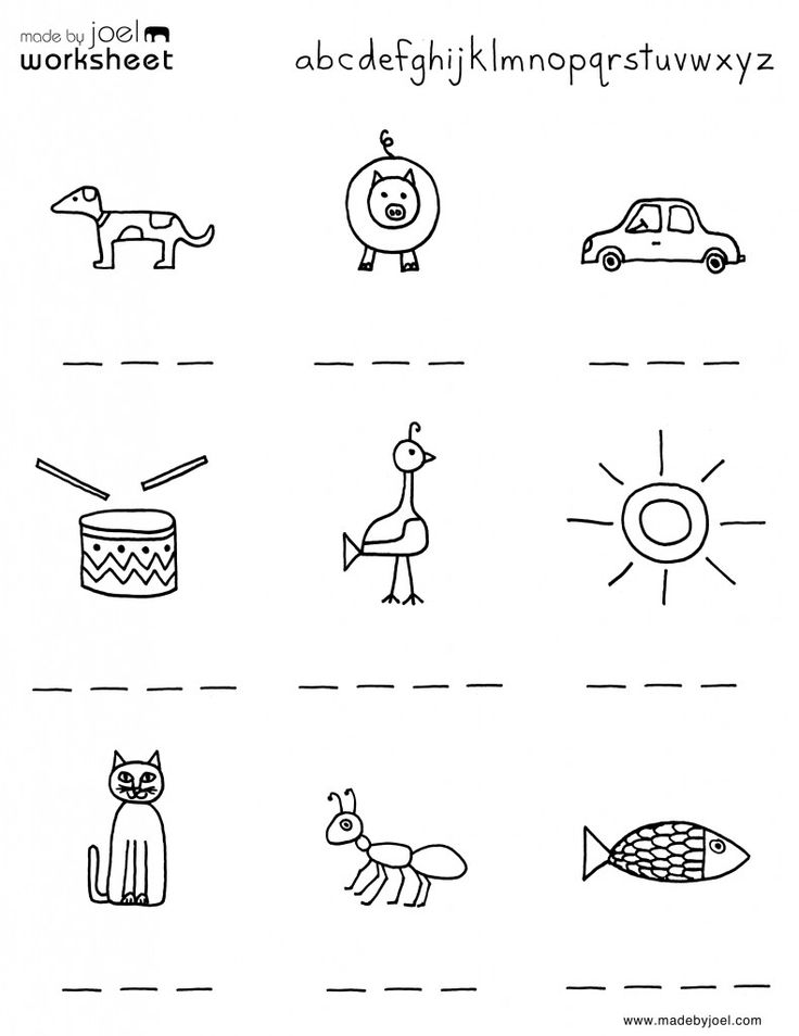 Activity Printables For 5 Year Olds