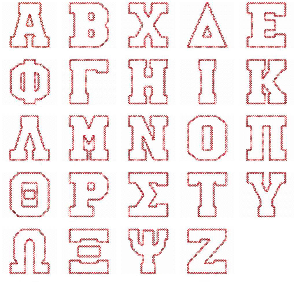 Alphabet Printable Images Gallery Category Page 15