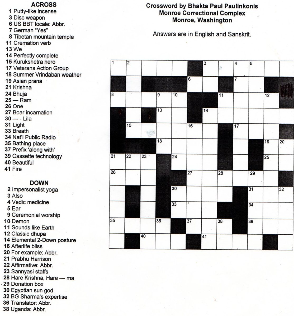 free clip art crossword puzzle - photo #40