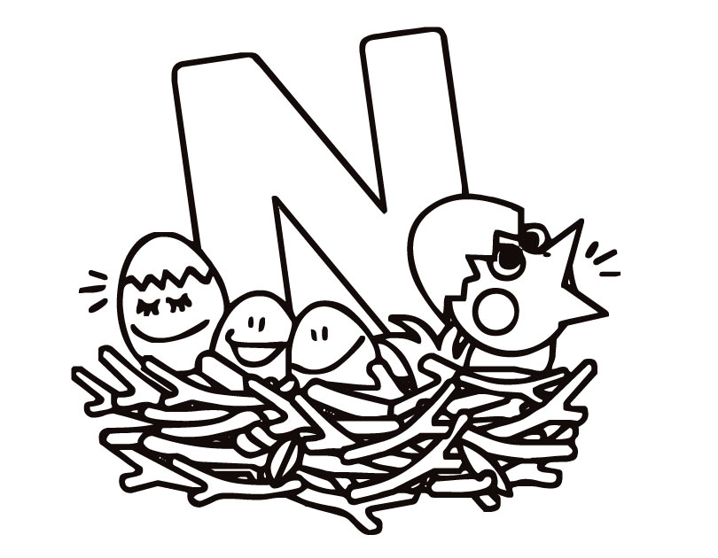 4 Best Images of Printable Coloring Pages Letter N - Letter N Coloring