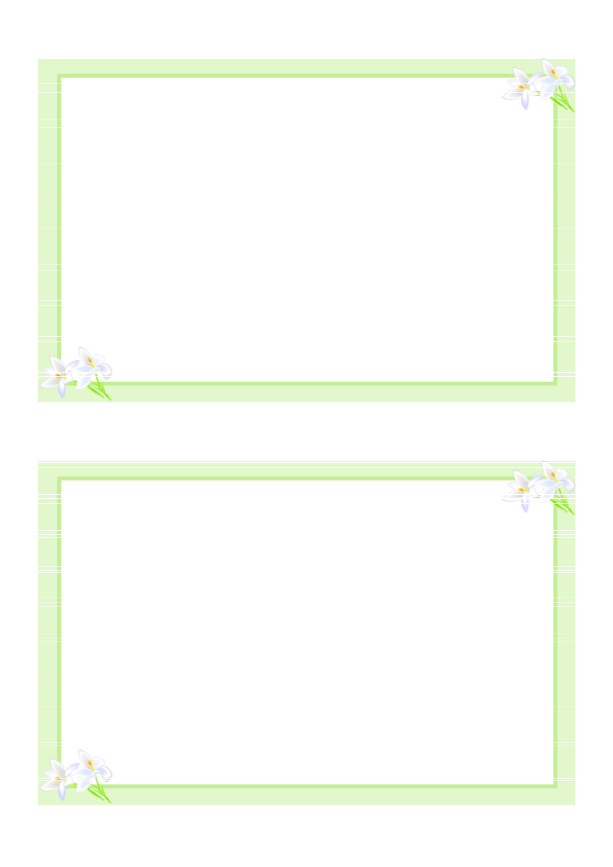 7 Best Images of Free Printable Blank Note Cards Template ...