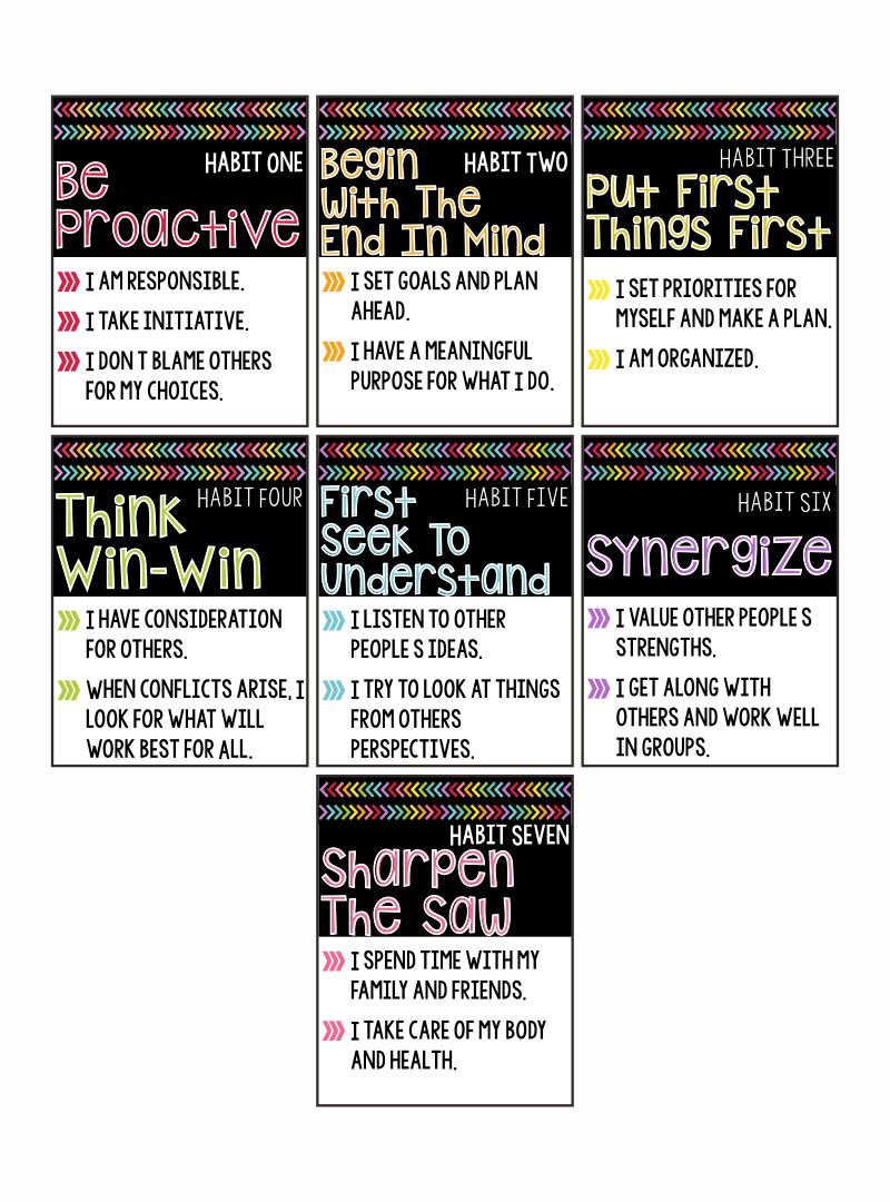 leader-in-me-7-habits-printable-printable-word-searches