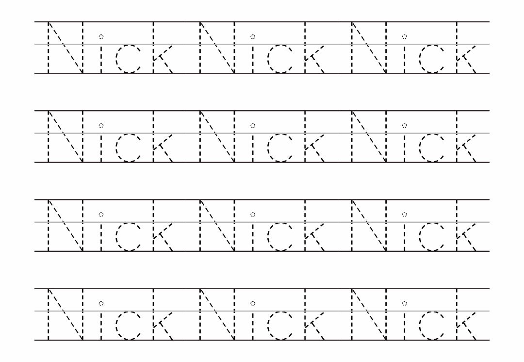 Free Printable Name Writing Sheets For Kindergarten