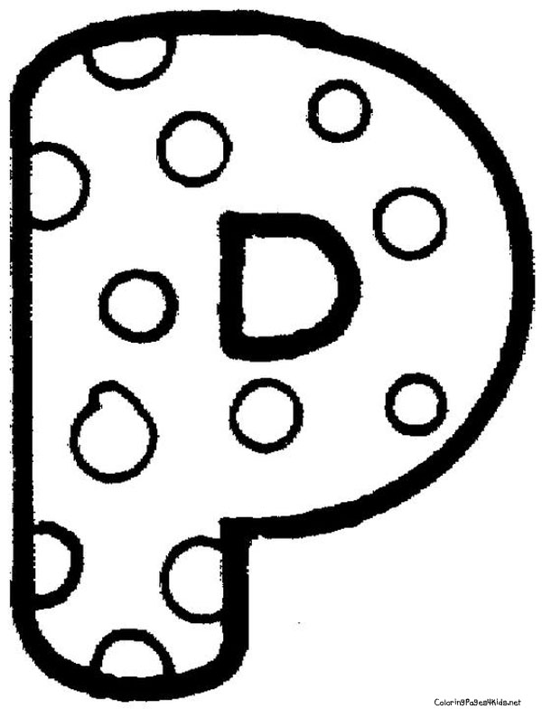 8 Best Images of Polka Dot Alphabet Letters Printables Bubble Letter