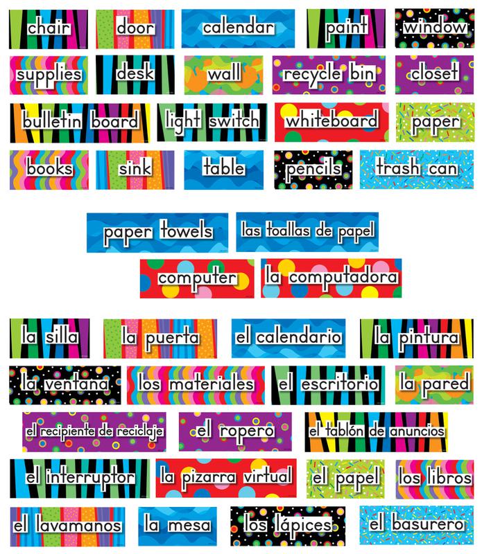 7-best-images-of-spanish-classroom-labels-printable-spanish-classroom