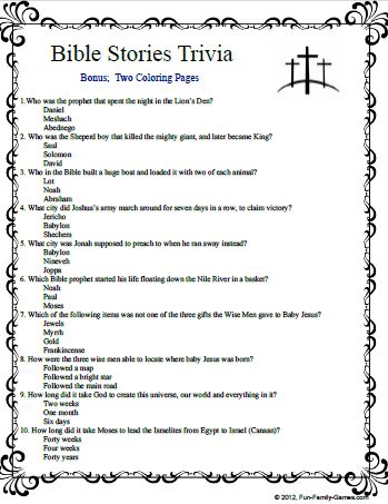 Fun Printable Bible Trivia Questions Answers