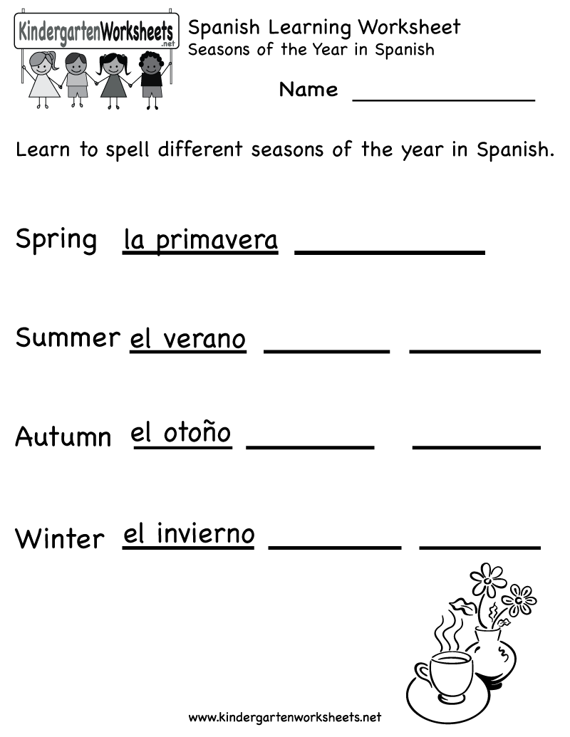 7-best-images-of-spanish-worksheets-printables-kindergarten-free-spanish-worksheets-spanish