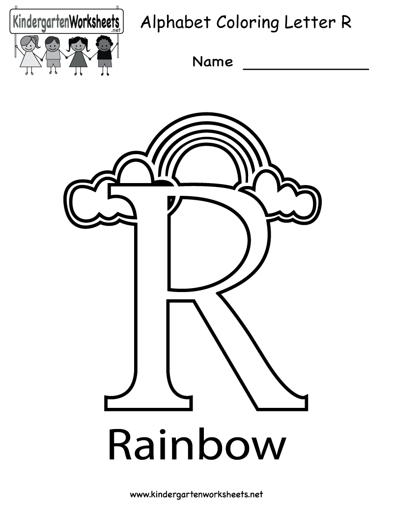 6-best-images-of-free-printable-alphabet-letter-r-worksheets-letter-r