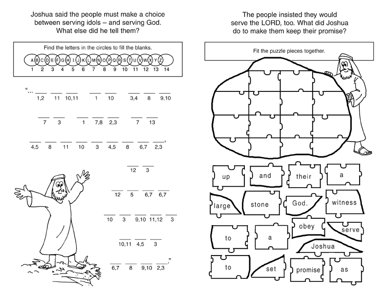 Free Printable Bible Activity Sheets Free Printable Bible Activity Sheets