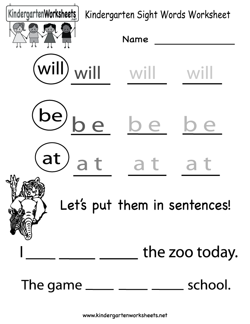 Kindergarten Sight Word Worksheets Free Printable