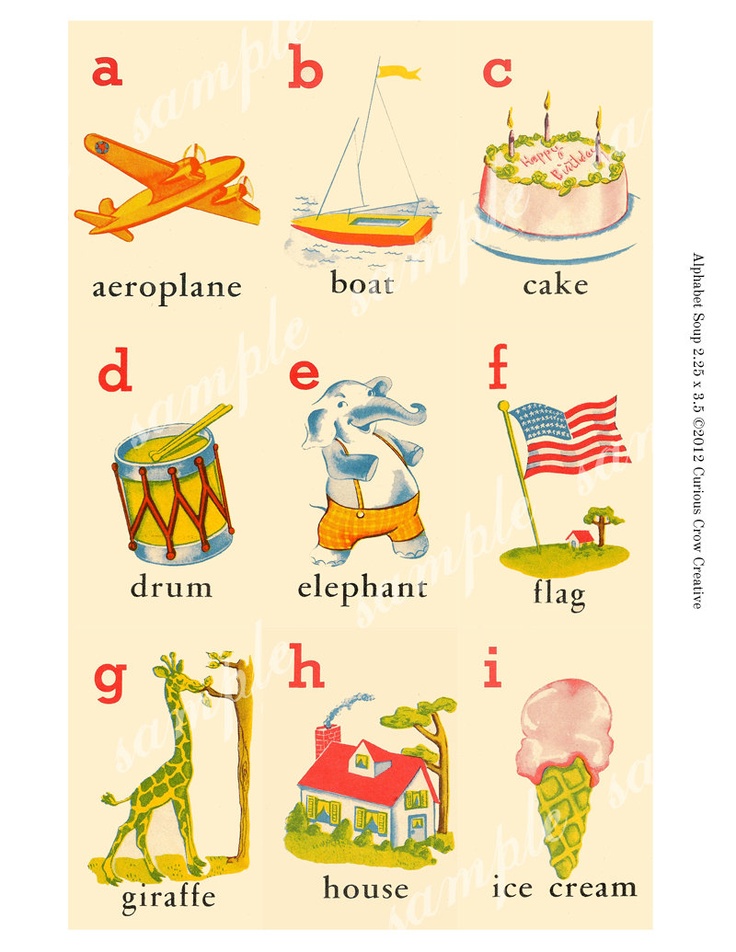 5-best-images-of-free-printable-vintage-abc-flash-cards-vintage