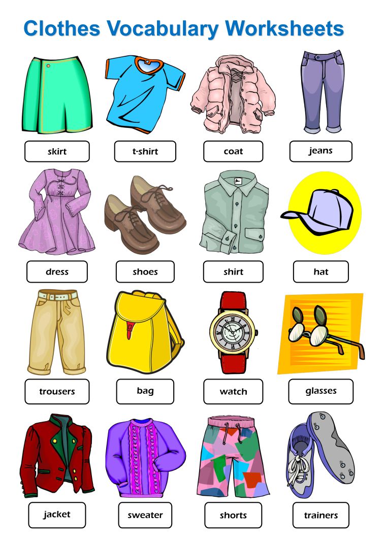 clothes worksheet clipart - photo #8