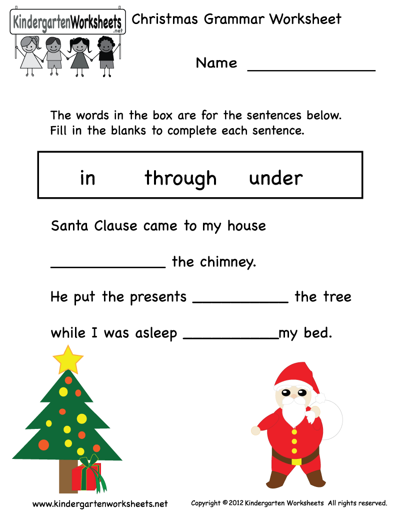 6 Best Images Of Christmas Printable Worksheets For Adults Adult Christmas Trivia Worksheets 6 Best Images Of Christmas Printable Worksheets For Adults Adult Christmas Trivia Worksheets