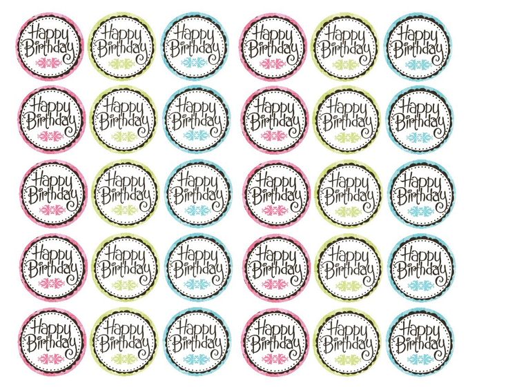 6 Best Images Of Printable Cupcake Picks Blank Printable Cupcake Toppers Template Dirt Bike 6 Best Images Of Printable Cupcake Picks Blank Printable Cupcake Toppers Template Dirt Bike