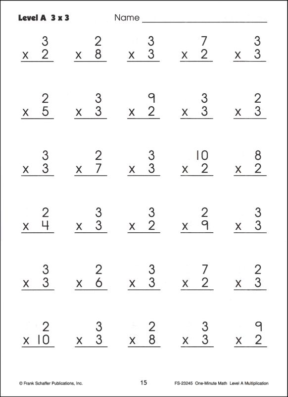 Multiplication Worksheets 5 Minute Drills - multiplication worksheets