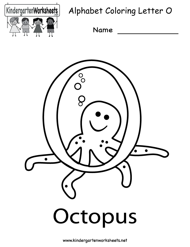 7-best-images-of-letter-o-worksheet-preschool-printable-preschool