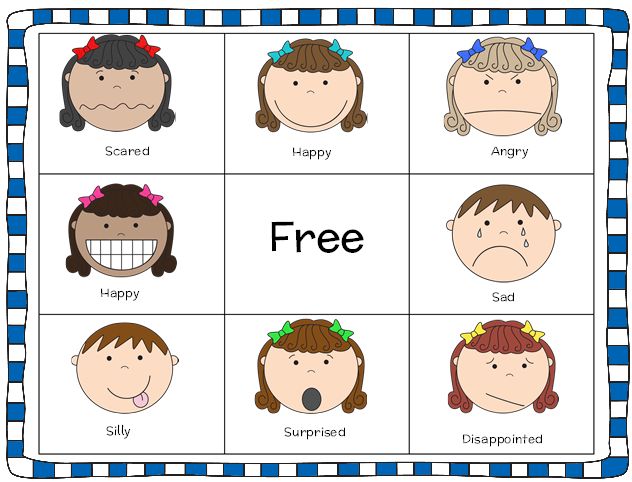 emotions clipart for teachers - photo #24