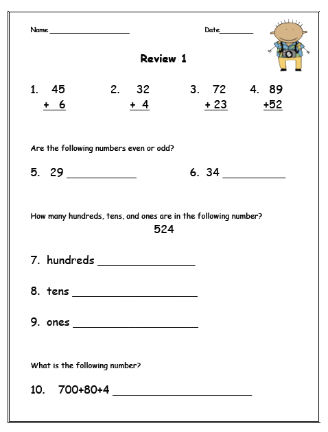 math homework sheets for 2nd grade