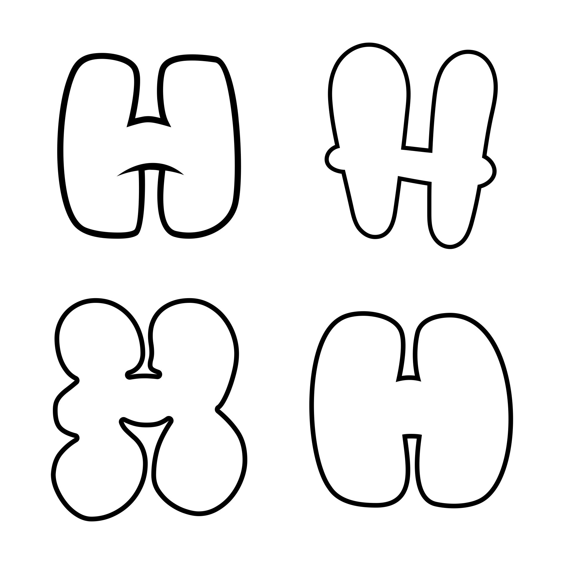 4 Best Images Of Printable Bubble Letter H A Z Upper Lower Case