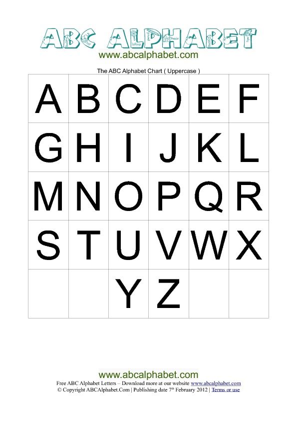 printable-uppercase-letters
