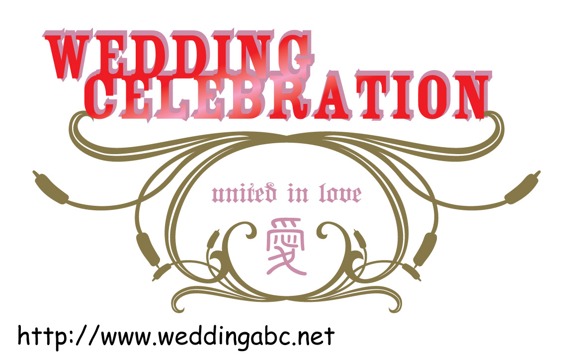 wedding invitation clip art free download - photo #28