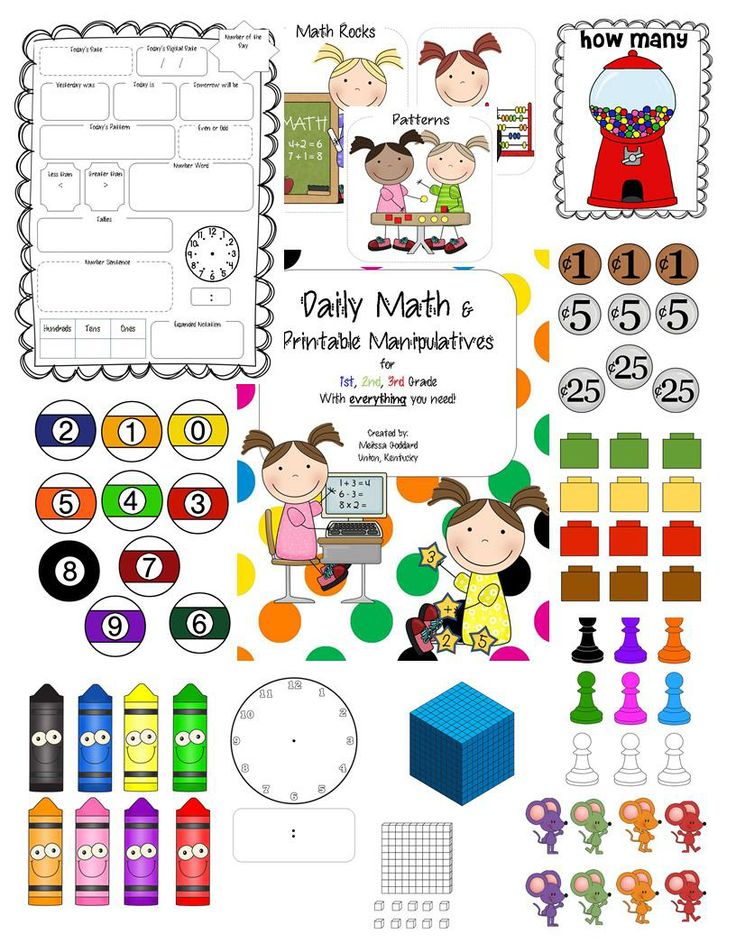 9-best-images-of-printable-math-manipulatives-free-printable-math