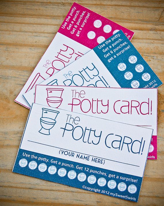 8 Best Images of Reward Punch Cards Free Printable Free Printable
