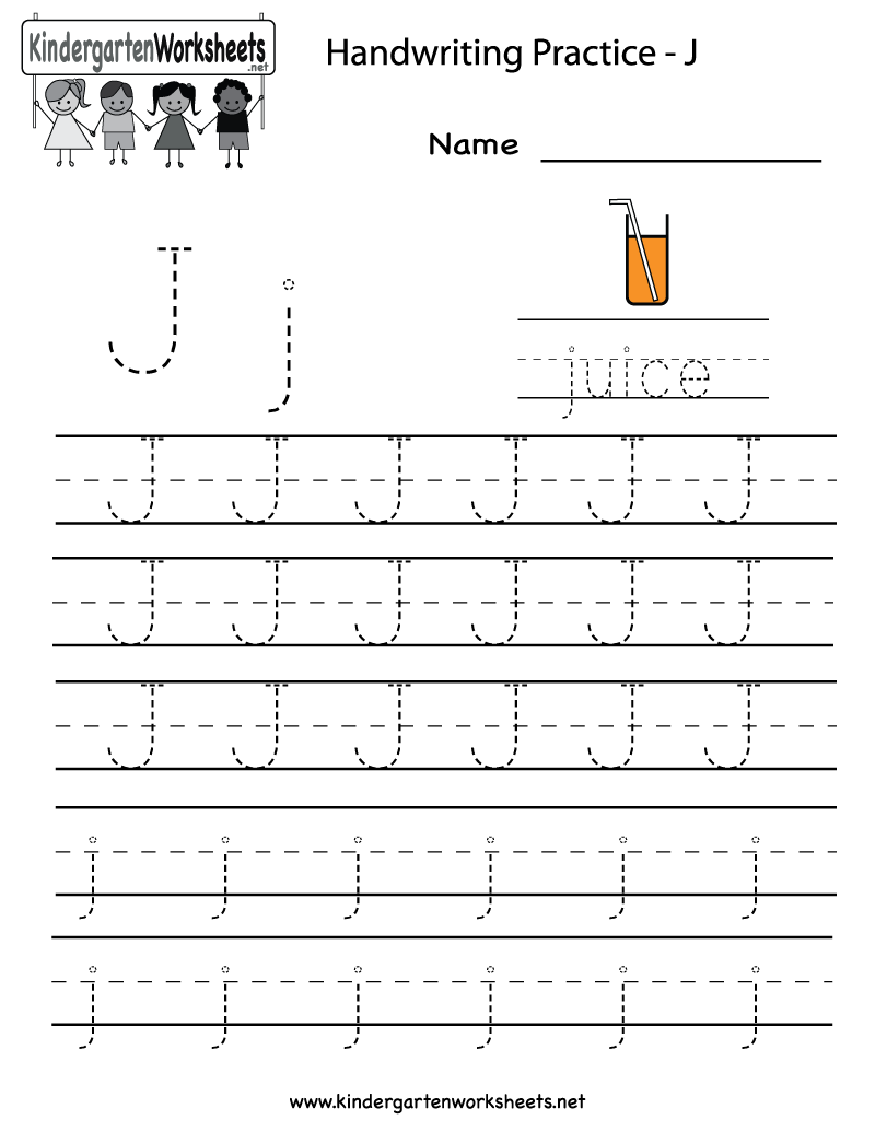 5 Best Images Of Letter J Printable Worksheets Letter J Worksheets Kindergarten Letter J 5-best-images-of-letter-j-printable-worksheets-letter-j-worksheets-kindergarten-letter-j