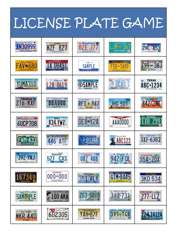 8 Best Images of Printable License Plate Game State License Plate