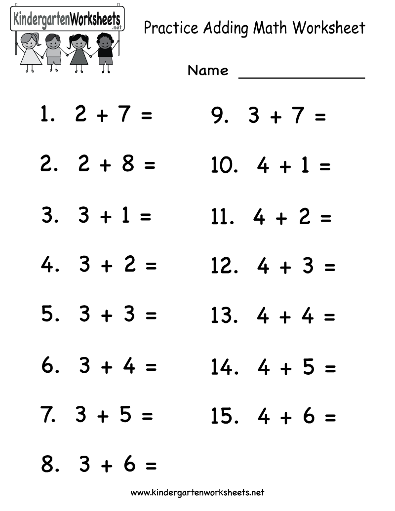 Kindergarten Math Worksheets Printable Addition