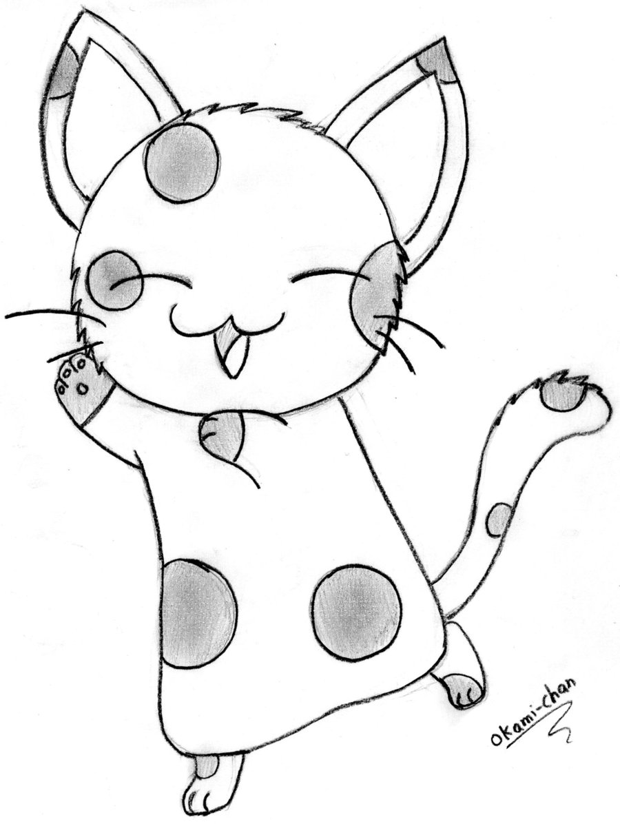 5 Best Images of Printable Coloring Pages Kitty Cat - Cat Coloring