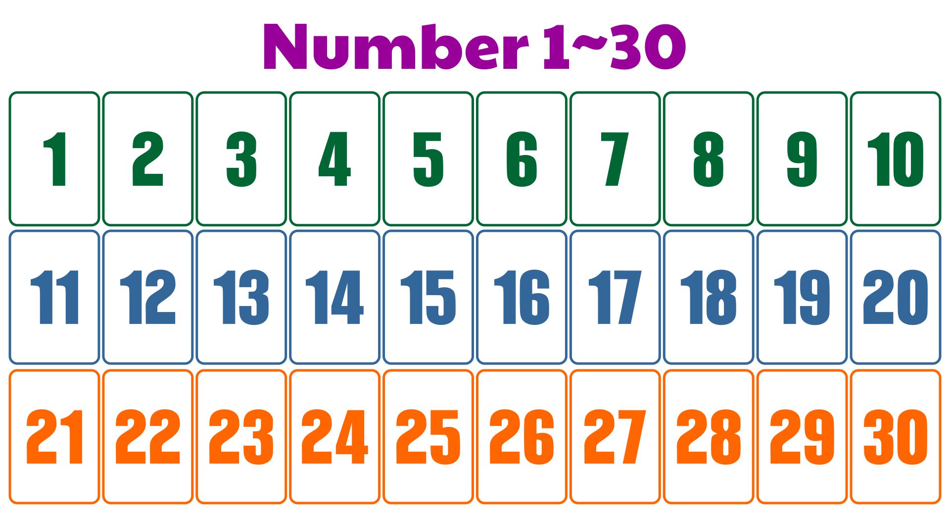 Free Printable Number Cards 0 30