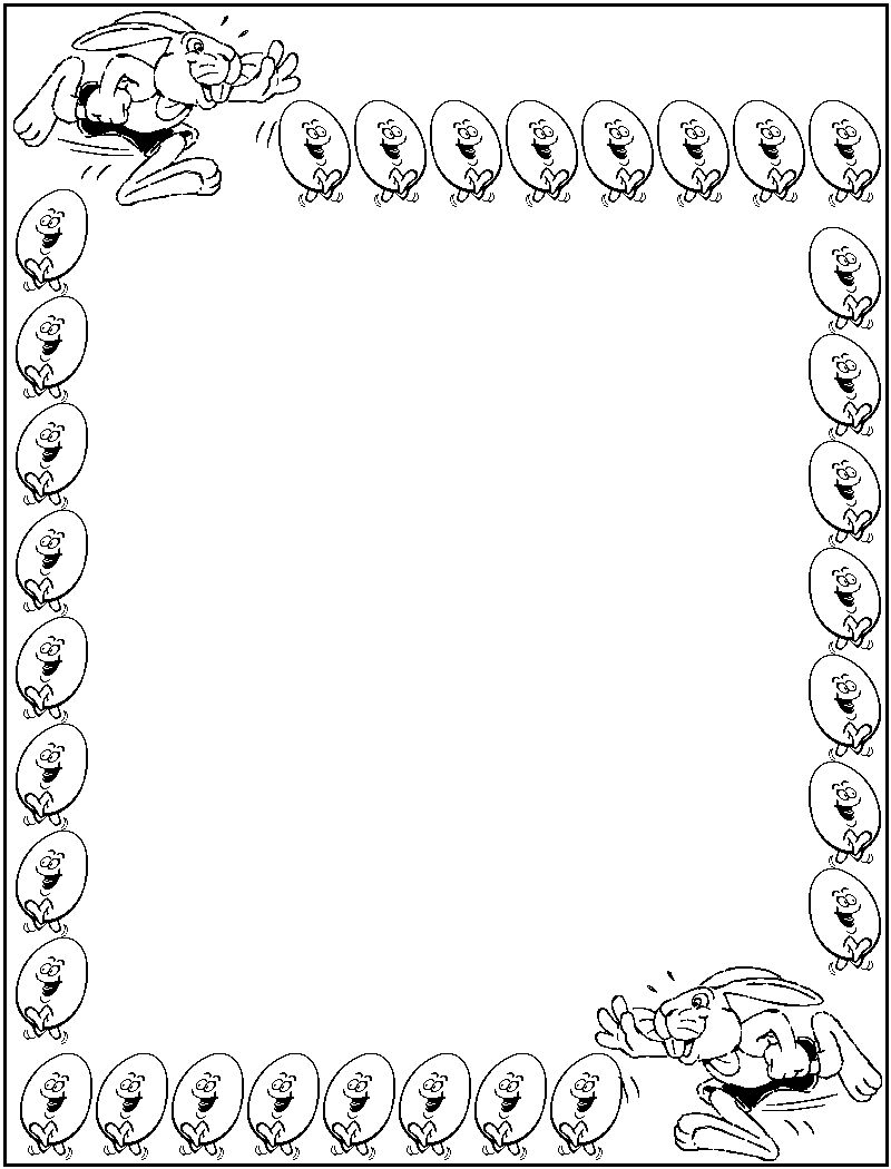 7 Best Images of Border Coloring Pages Printable - Fancy Border