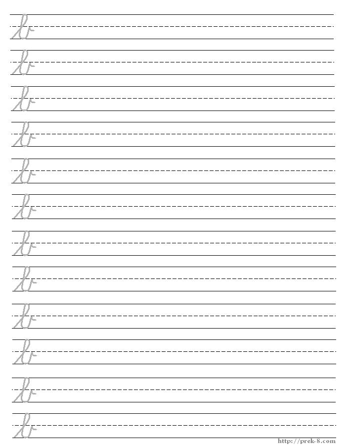 8-best-images-of-for-3rd-grade-printable-lined-paper-3rd-grade-lined-writing-paper-template