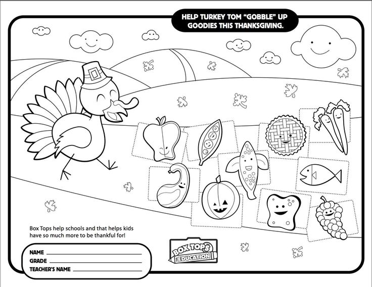 10 Printable Box Tops For Education Collection Sheets My Frugal