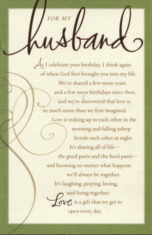 10-best-images-of-birthday-cards-husband-printable-love-free