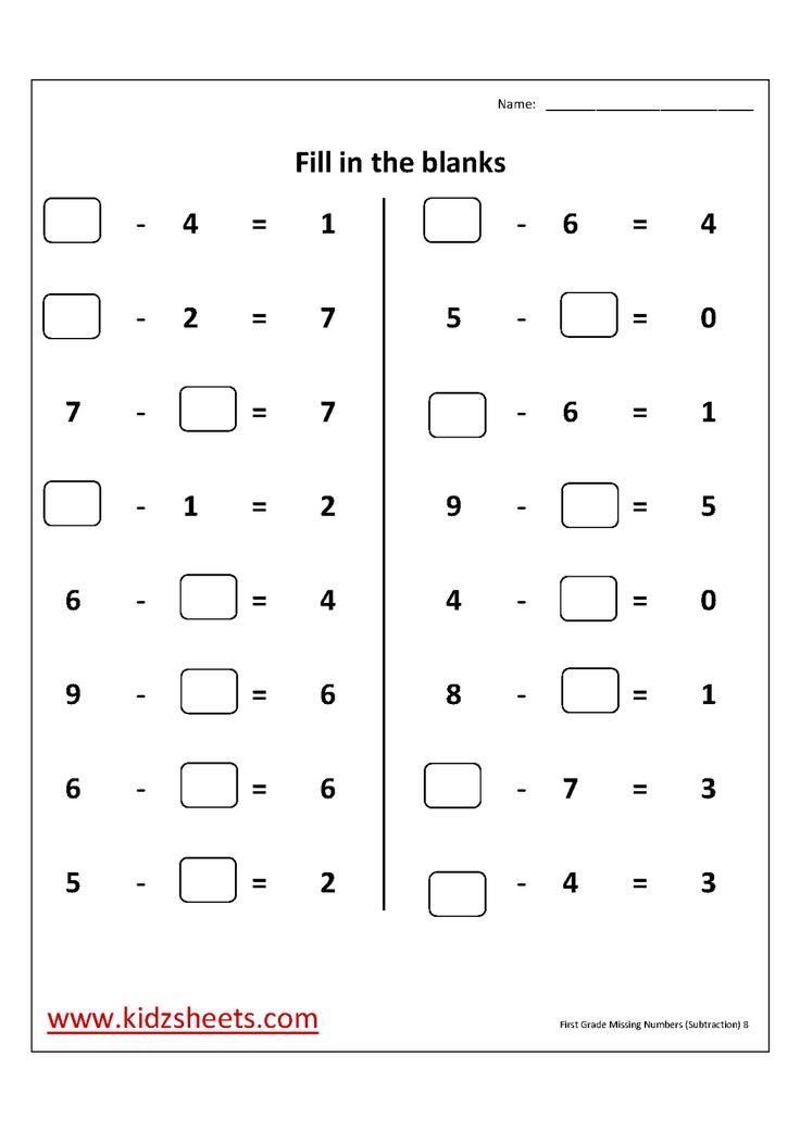 8-best-images-of-printable-worksheets-for-first-grade-1st-grade-printable-phonics-worksheets