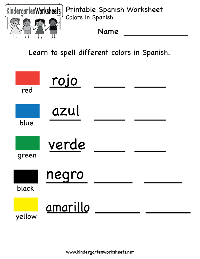 6 Best Images Of K Spanish Printables Free Printable Spanish Colors 