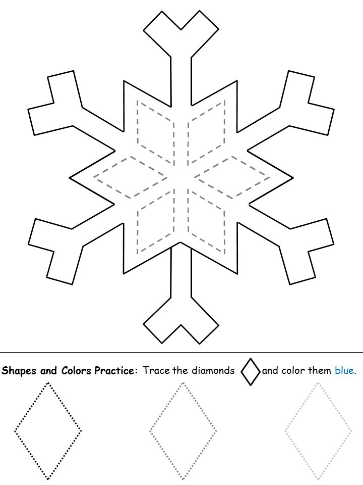 4-best-images-of-kidzone-tracer-printable-tracing-name-worksheets