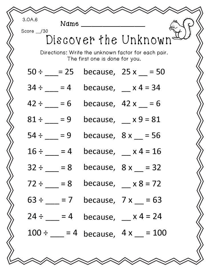 6-best-images-of-100-3rd-grade-printables-math-probloms-addition-subtraction-math-worksheet