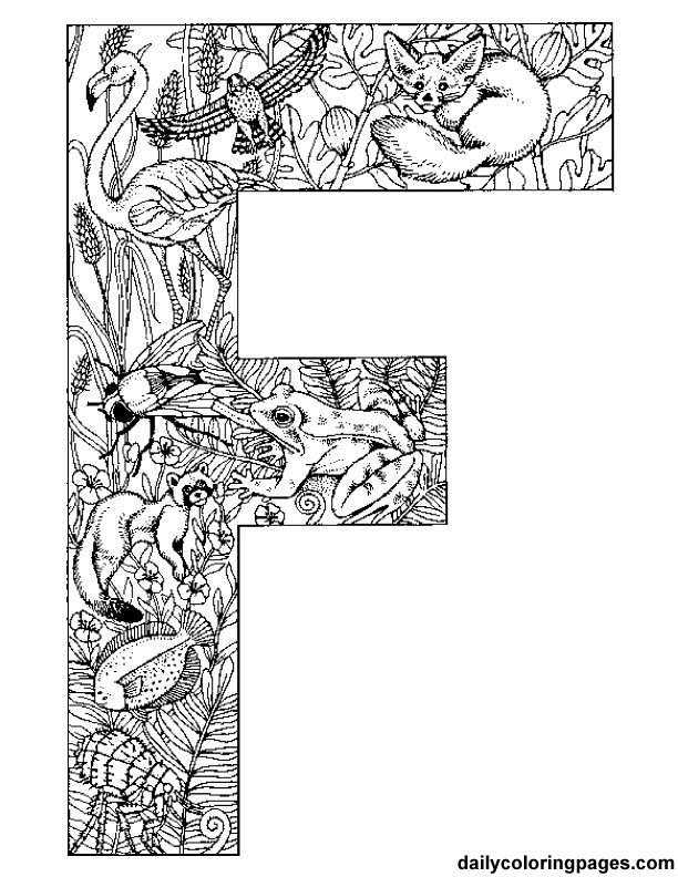 zebra print letter coloring pages - photo #23