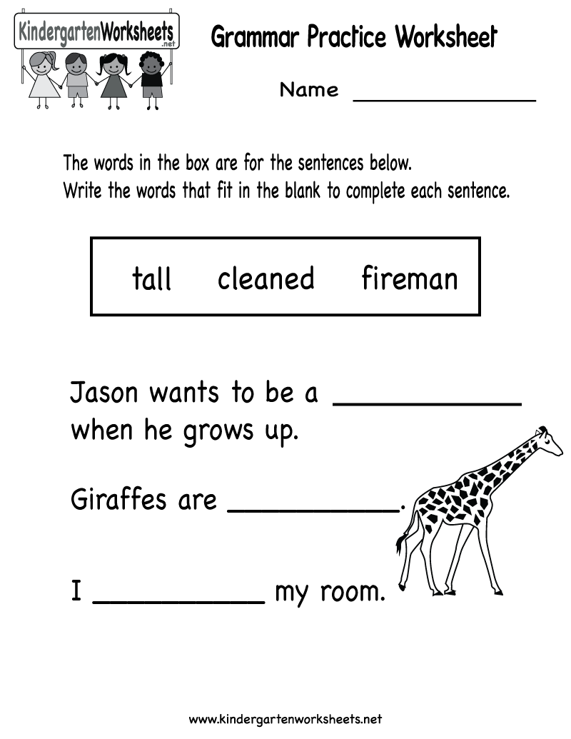 English Practice Worksheets For Kindergarten