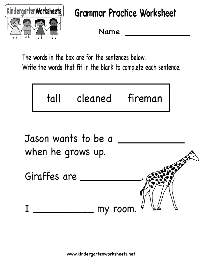 7-best-images-of-free-printable-worksheets-for-grade-11-english-grammar-free-1st-grade-grammar