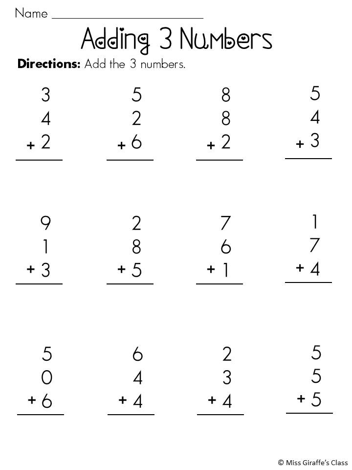 Adding 3 Numbers Worksheets Free